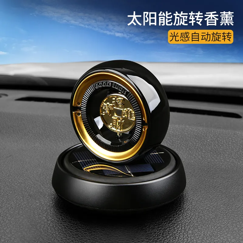 太阳能自动旋转香熏摆件汽车内饰用品