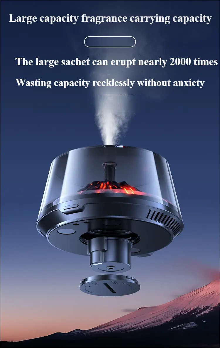 火山景观智能车载香薰 RGB 氛围灯