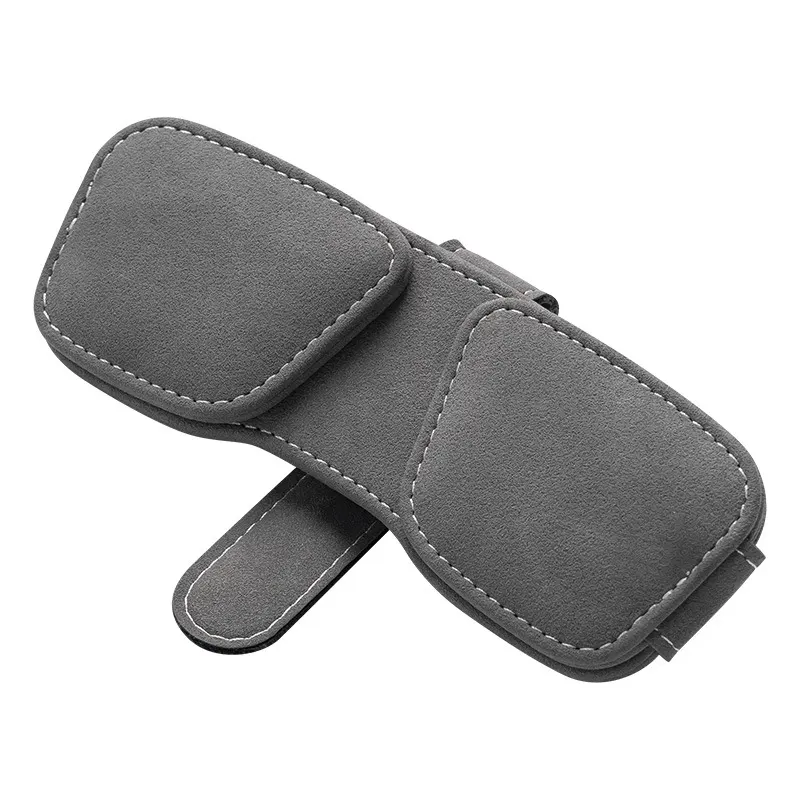 车载眼镜夹遮阳板多功能收纳名片票据眼镜盒创意无损安装神器