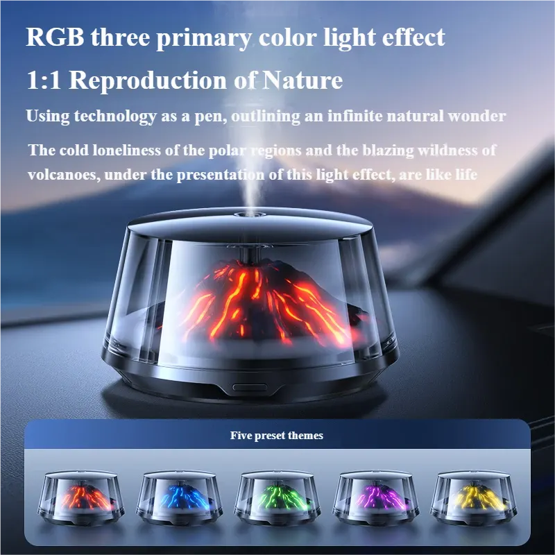 火山景观智能车载香薰 RGB 氛围灯