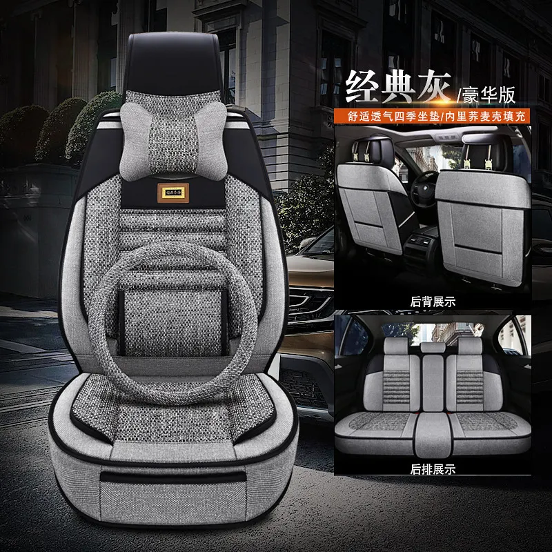 Breathable linen material·Five-layer composite·Comfort in all seasons Upgrade your in-car seat experience