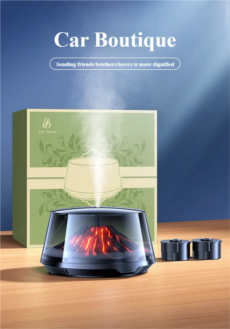 火山景观智能车载香薰 RGB 氛围灯