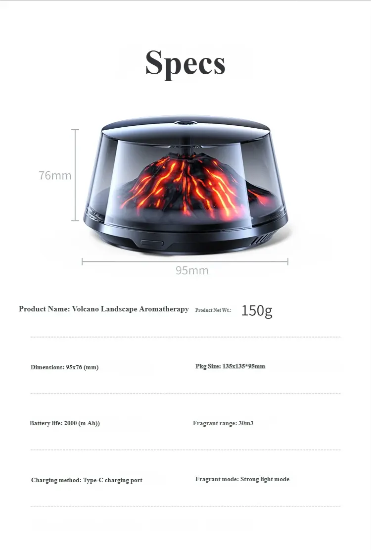 火山景观智能车载香薰 RGB 氛围灯